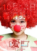 久草热8精品视频在线观看